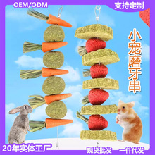 ����ĥ�����}������؈�O��֦�����z����ʳС�����쾰�����Ʒ