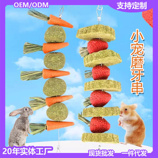 ����ĥ�����}������؈�O��֦�����z����ʳС�����쾰�����Ʒ