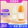 液体瓶装生产口服液洛神花