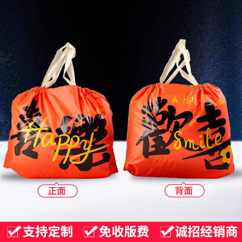 Embalaje para llevar bolsas de plástico de compras de alimentos bolsas de mano de frutas personalizadas logotipo de impresión en línea embalaje