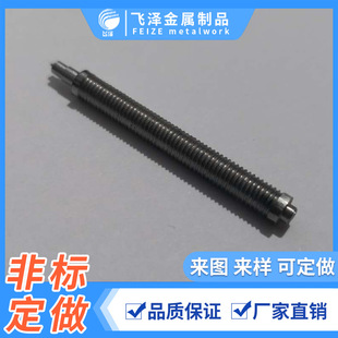 440C�A���N/���S �����ܷ�Ȧ ˮ���S �x���S 304���P䓈A�� ���S