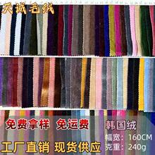 240g��Ʒ�n���q���ϲ����q�ܽz�q���z�q�M���ķ����q��߷��b����