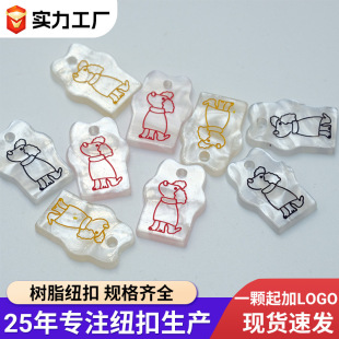 �ɐ�С�����Ƽ~�۷�ؐ���r��ᘿ��_�����ӆο׵��ƿ���ƿ۬F؛