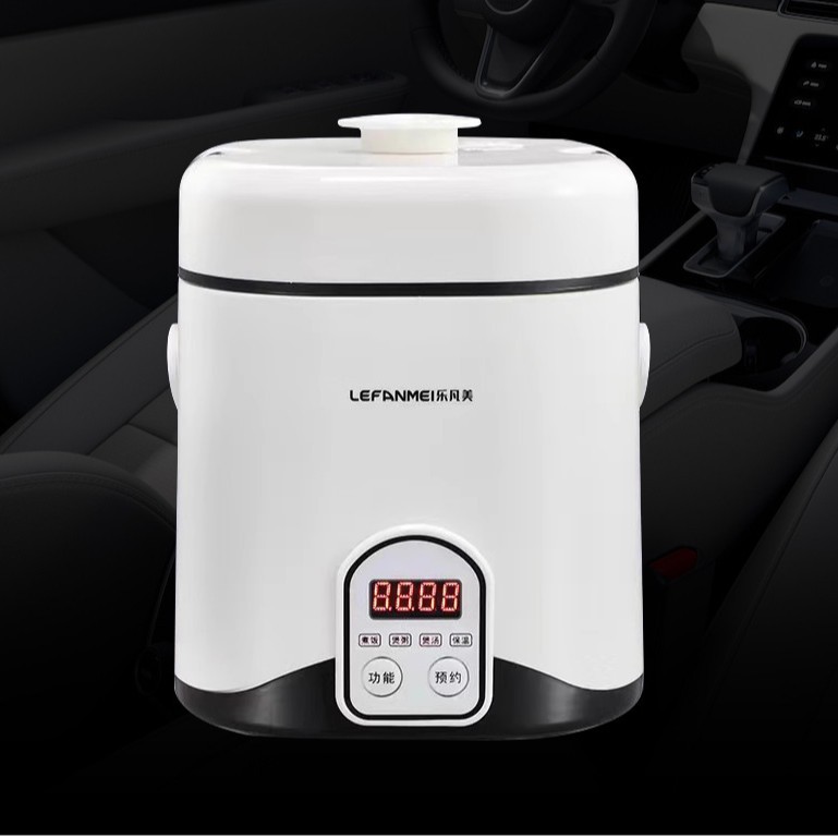 Supports Cross-Border English Panel Customization 1.2L Car Rice Cooker 24V Large Truck Multifunctional Rice Cooker Mini