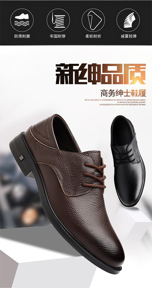 Giày da nam công sở mũi nhọn da bò thật, giày lười buộc dây đi làm dự tiệc — DT9605 màu nâu, DT9605 màu đen chi tiết 2