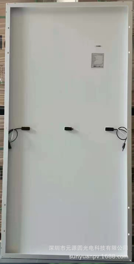 550W单晶2