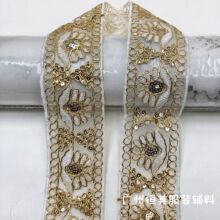 5cm���𾀾W���̽������L�����o�� �������bЬñ�bl�a��߅