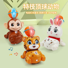 �羳�¿�늄Ӄ�ͯ�ؼ�����������D���П���������ͯ����������l