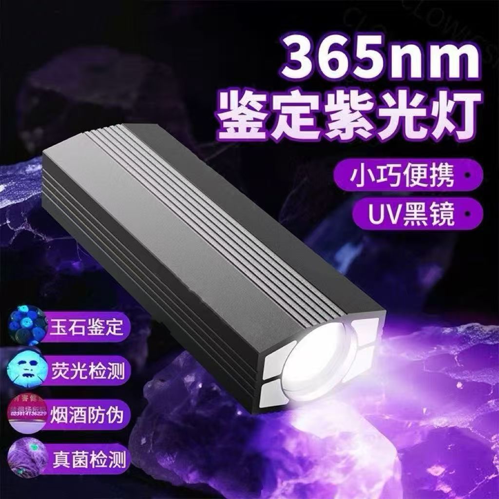 微信图片_20260322135439_403_50