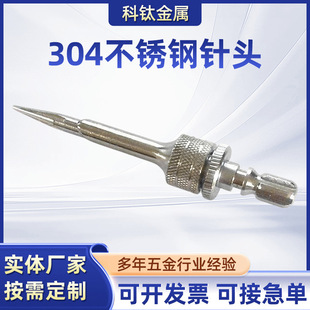 ���a304���P���^ �ӹ�ᘹ� ���P䓾��ܴ���ᘹܼӹ�