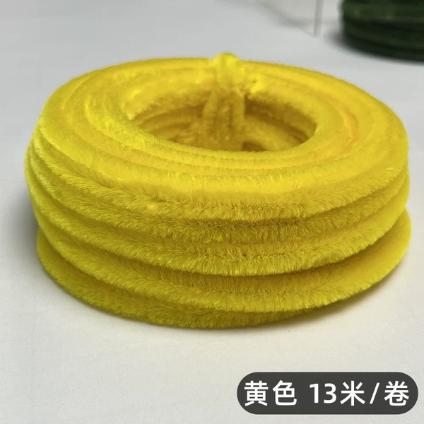 Yellow, 13meter