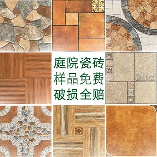 ͥԺ@شu400X400̨Zʯɴu¶̨ʽɴu