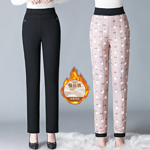 Counter High-grade Silk Cotton Pants Women's Winter Thickened Outer Wear 2024 New High Waist Warm Mother Down Cotton Pants Women