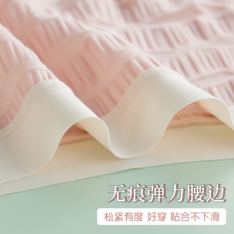 Ropa interior de las mujeres embarazadas verano fino puro algodón antibacteriano entrepierna cintura alta vientre apoyo embarazada temprano, medio y tarde triángulo ropa interior