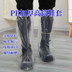 һ����Ь������PE�Bֳ���o��ѥ�����LͲ͸��ɫ����Ư���_�����l