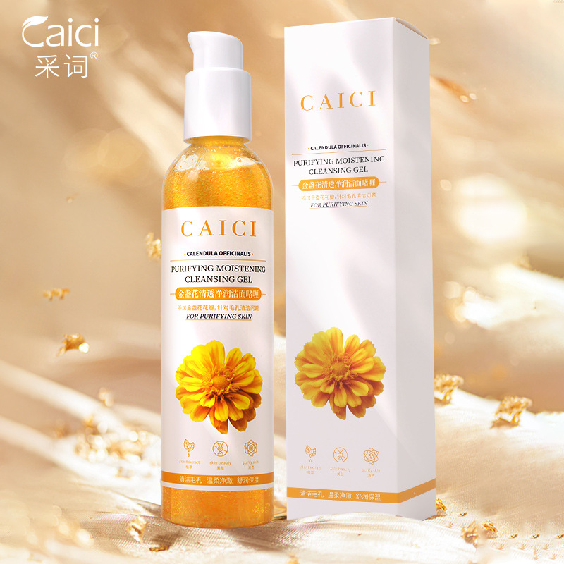 Purifying Clear & Moist Cleansing Gel, Hydrating Oil-Controling Purifying Facial Cleanser