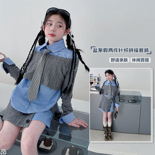 �nϵ�OӋ���r���L��ᘿ�����Ůͯ�����߼��К��|�����@�ݶ�ȹ���b