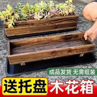 ����ľ���䎧��ˮ�P�҃�̼������ľ�����L���λ����бP��ˮľ��