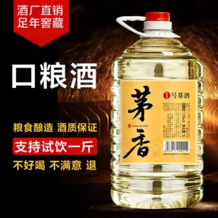 �F��53���u���;�é��Ͱ�b�׾ƼZʳ�Ƽsʮ��߶ȸ�����ɢ�b�Ͼ�