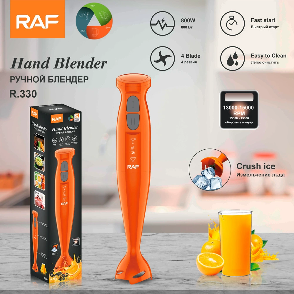 RAF Европейская трансграничная многофункциональная электрическая палочка для приготовления детского питания, коктейльная машина для приготовления мясного фарша, бытовая многофункциональная машина