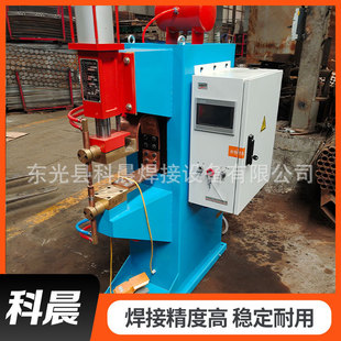 Kechen Automatic Spot Welding Machine Metal Welding Spot Welding Machine Pneumatic Precision Welding Machine Equipment