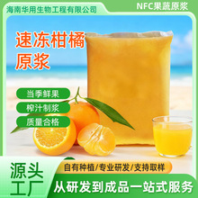 ����NFC�ك�����ԭ�{�S ��֭�rե�ǝ�sҬ�{�̲�����ԭ�����l