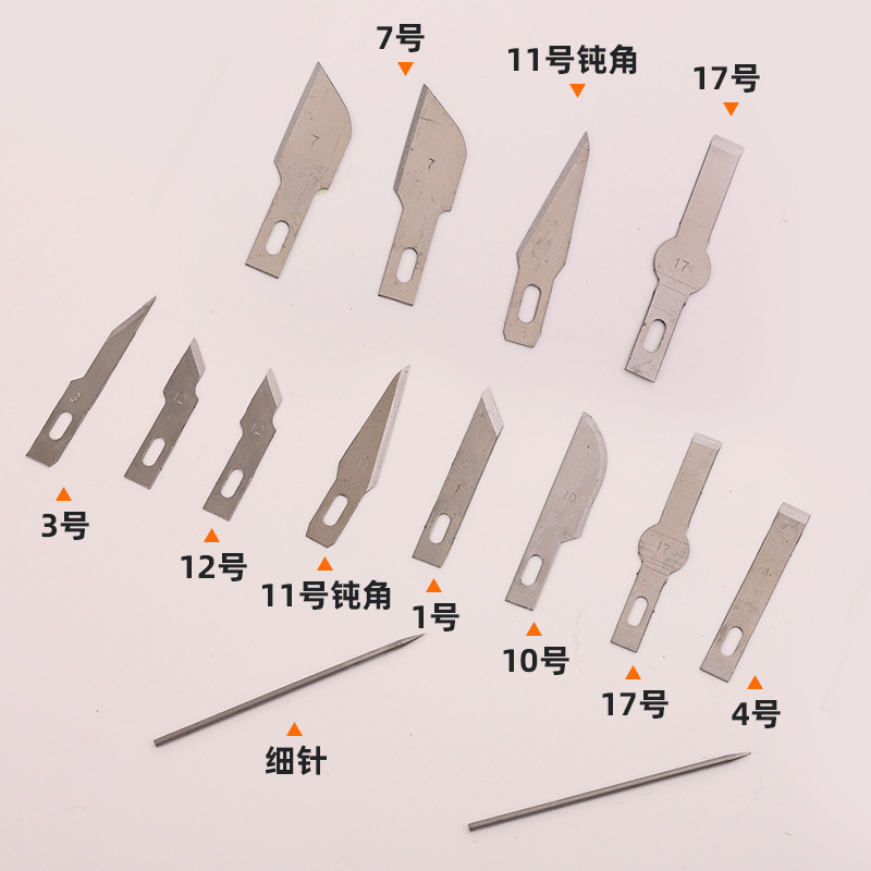 15件套新款鋁製包膠塑料的雕刻刀套裝剪紙模型刻刀鋁杆刀筆刀