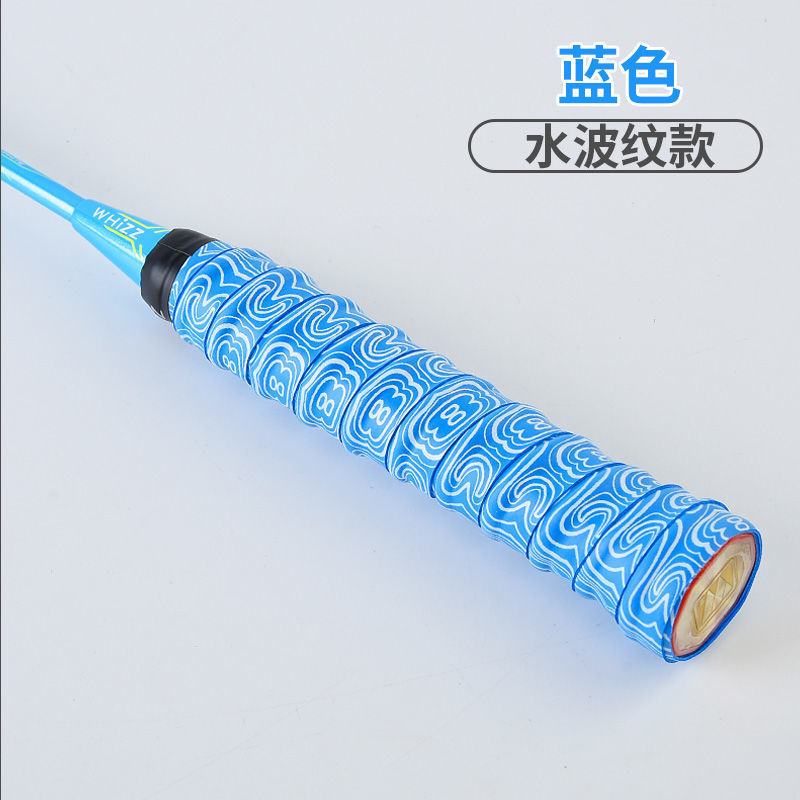 bate de bádminton quilla adhesiva cinta de absorción de sudor barra de pesca perforación ventilación cinta de enrollamiento fábrica de comercio exterior