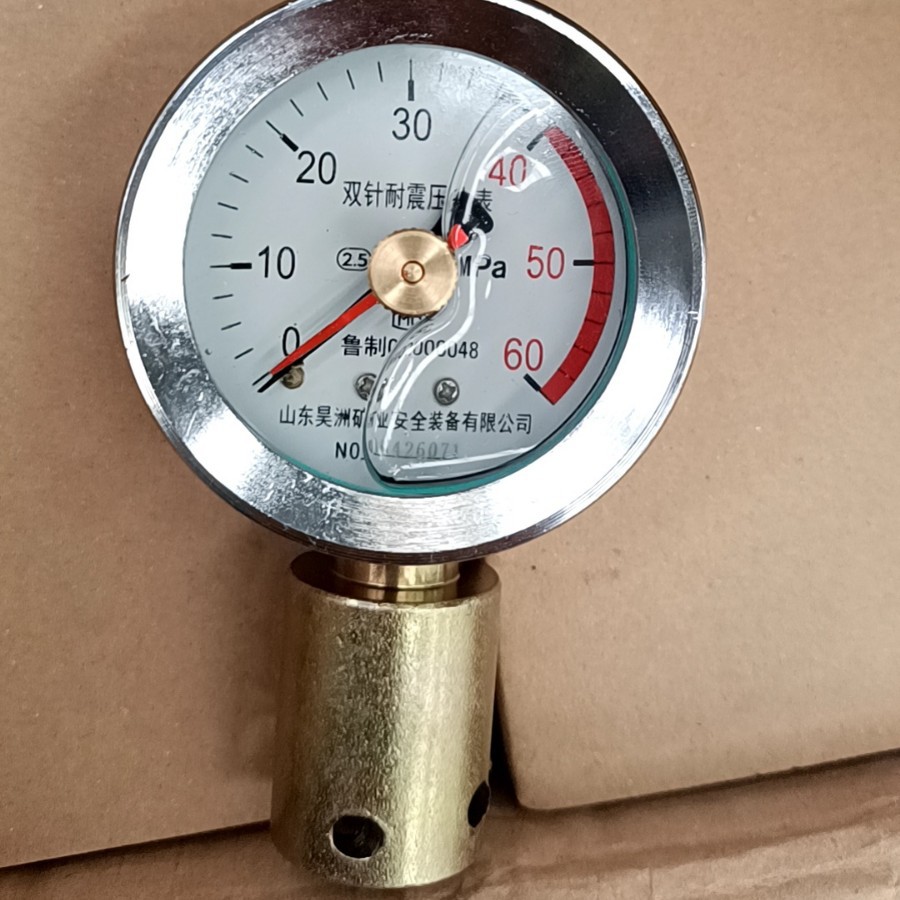 KJ10 DN10型 矿用双针防震压力表  支架压力表两个指针代表什么
