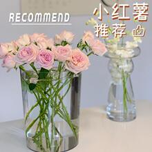 大号塑料装花厂家直销花筒亚克力花店深水桶家用醒花透明养花插花
