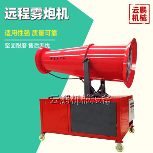�����ͳ��m�F�ڙC 60�׵Vú���m���͇��F�L�C �ۿ��։m�h�����F�C