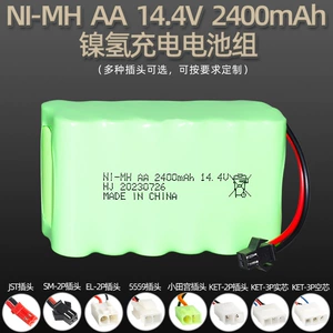 Nimh 14.4V 2400Mah Rechargeable Battery Pack for Vacuum Cleaners and Dust Suckers