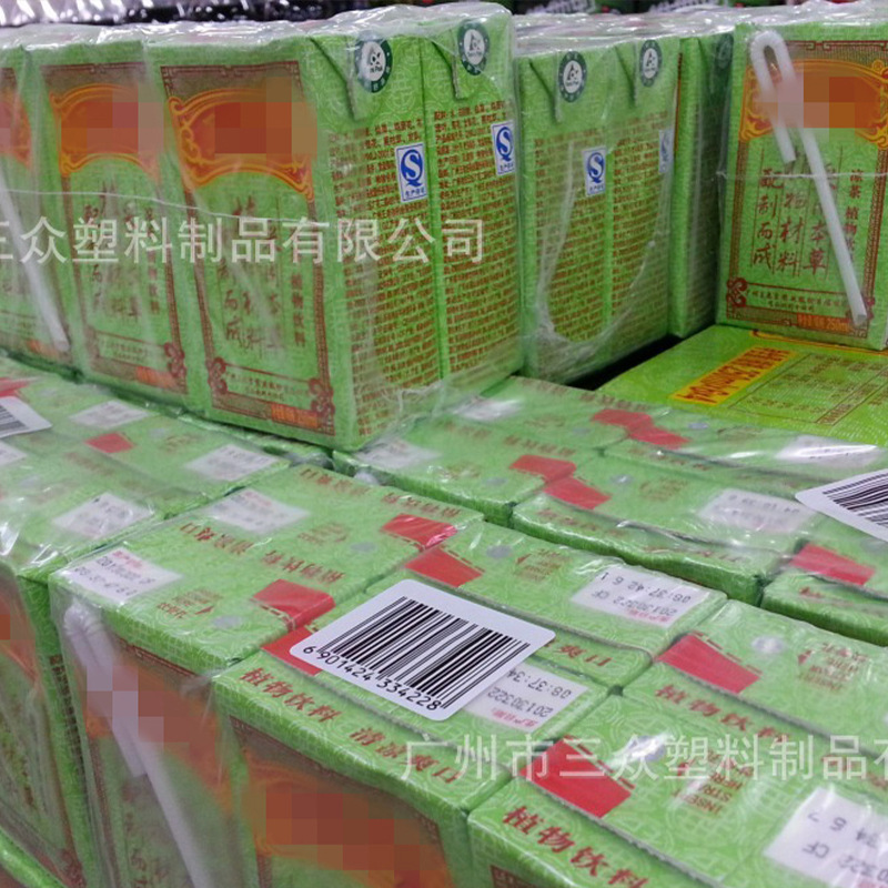 FUENTE Suministro directo de fábrica piso de madera cartón película retráctil PE película de encogimiento del agujero de alfiler película transpirable película de burbujas al por mayor