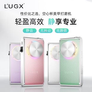 Lugx New Classy Nail Polisher Portable Type-C Rechargeable Nail Removal Tool to Remove Dead Skin and Nail Salons