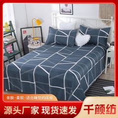 厂家简约水洗磨毛床单宿舍夏季床上用品学校床单单件柔软舒适床单