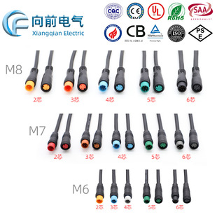 M8���R�^2/3/4/5/6о��ˮ���^̫��ܑ��⹫ĸ�����^ ��ˮ�B�Ӿ�