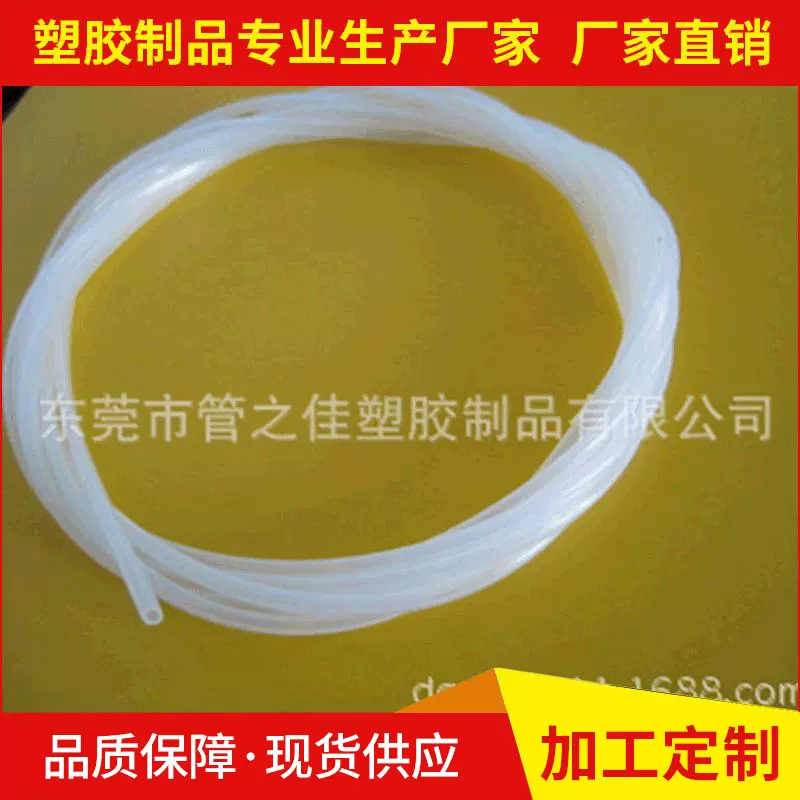 源厂定制多规格PE光纤塑料护纤塑胶保护套管束状通信光纤保护管