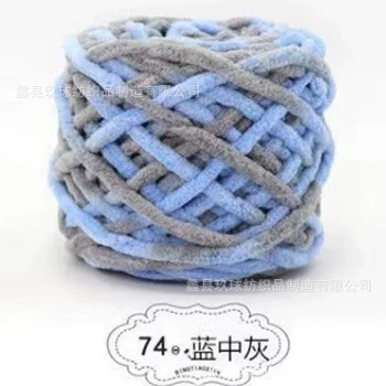 Пледополоска Woven связанный свитер, шерстяная утепляющая детская шапка, кукла, тапочки, DIY
