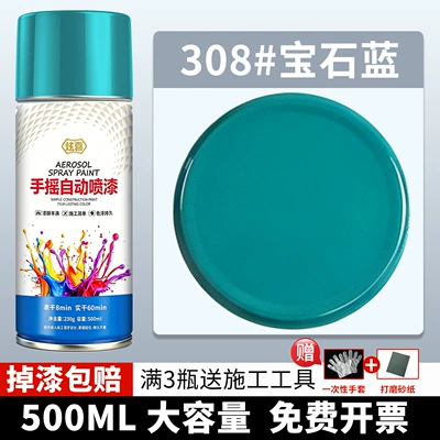 paint, matte black, matte – Avtomobil boyası - 308-sapphire-blue-500ml1-bottle