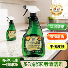 �n���N�����͟��C�������������ϴ��������͝n�����ۃ��坍��