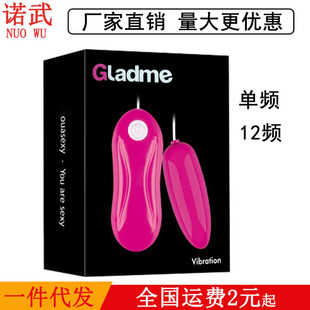 �и�С�U���������l12�l���l������Ů����οG�c������� һ�����l