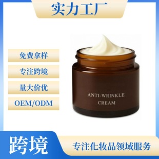 �羳��Ʒ��˪�����o�w���׾��A˪�aˮ�������B������Ȼ����˪60ml