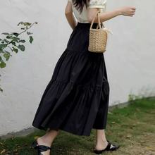 裙子半身裙长裙女士夏季人造棉春秋绵绸2025新款a字黑色百搭