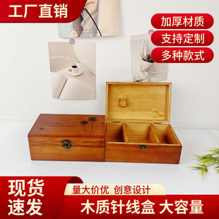 ľ�|ᘾ��м��Ã���пp�x���������з��wʽ���ᘾ��������