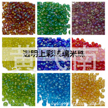 DIY套盒 4/3/2mm透明上彩玻璃米珠 饰品服饰配件 批发