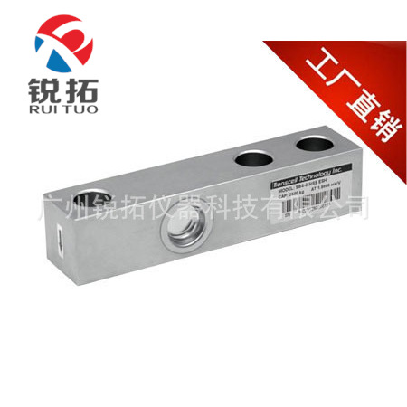现货热卖SBTL-ESH-500KG称重传感器