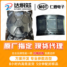 MOT/���� MOT4N65F ���bTO-220F  �߉�MOS �Դ����ICԭ�b��Ʒ