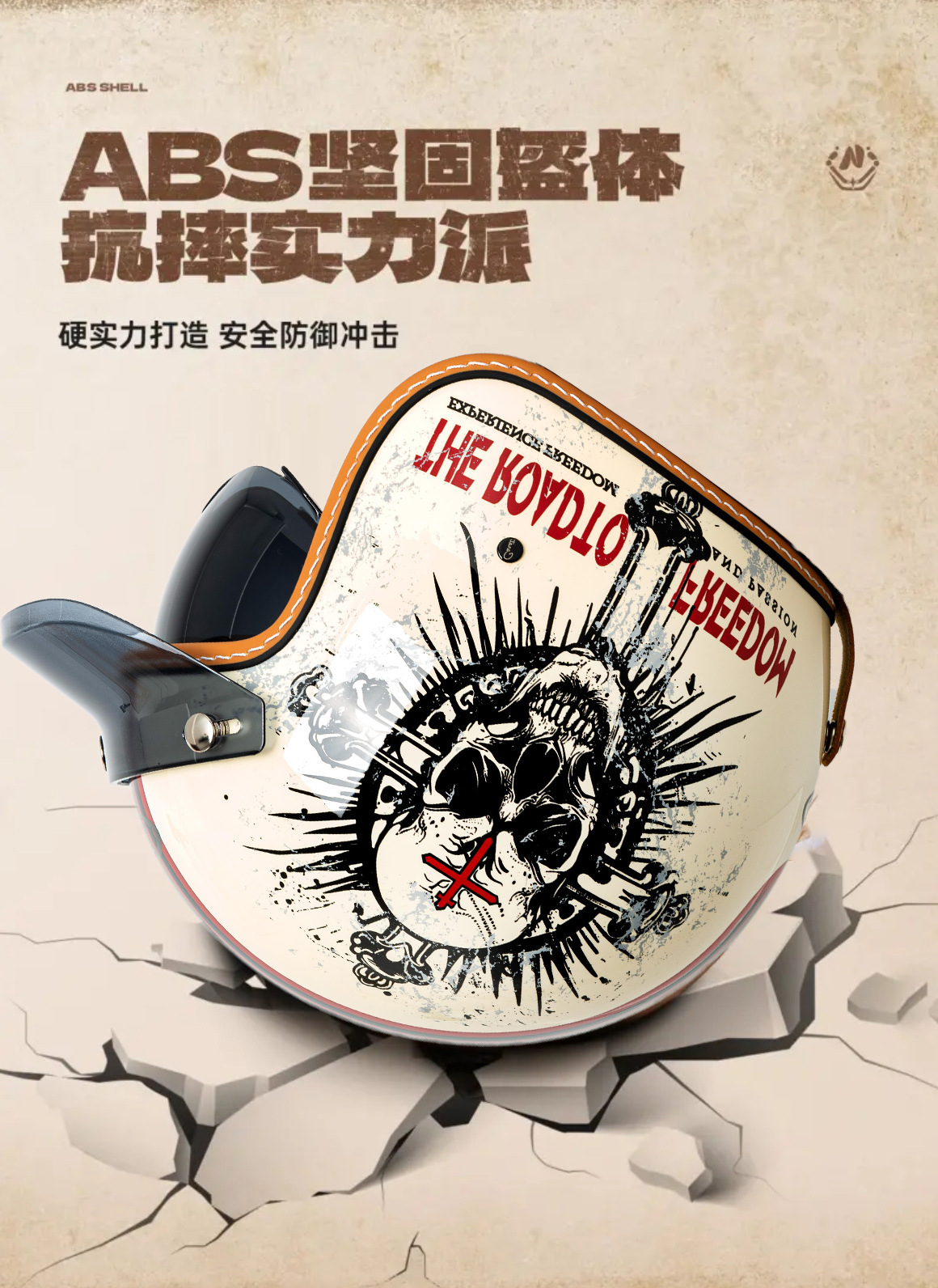 3/4 Retro Motorcycle Helmet Electric Scooter Cruiser Half Helmet
