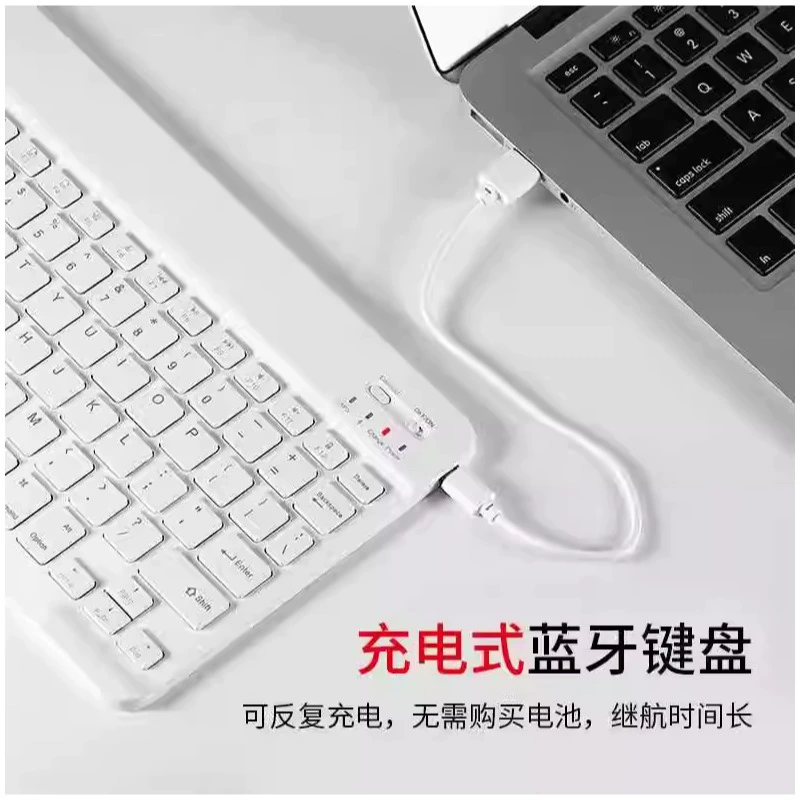 Wireless light keyboard, handheld tablet laptop, wrench, mobile phone, set for office, bluetooth