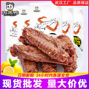 �ܺ����u����180g��Ҏ40���������uζ������������ʳ��h�خa���l